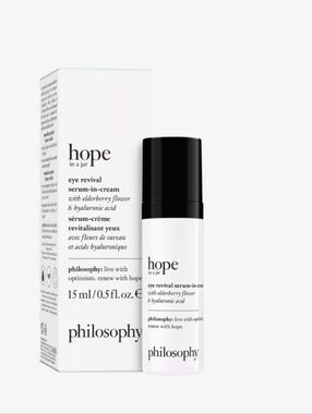 Philosophy Hope in a Jar Eye Revival Serum in Cream 0.5 Fl.oz. 15ml New